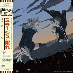 Creepy Nuts、TVアニメ
